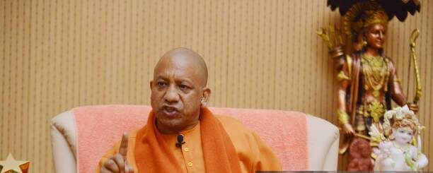 Yogi Adityanath