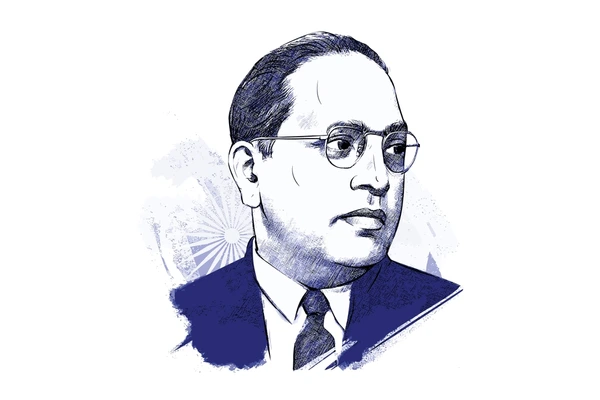 B.R. Ambedkar